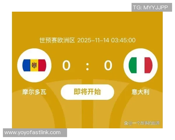 全球瞩目2026足球世界杯揭幕战即将开启各国豪强备战全力以赴