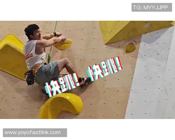 武汉攀岩队在全国攀岩配合排行榜中荣获第十名的佳绩引发关注