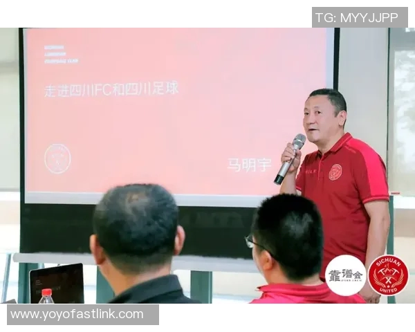 马明宇效力过的意甲球队资料与赛场表现 马明宇效力过的意甲球队资料与赛场表现