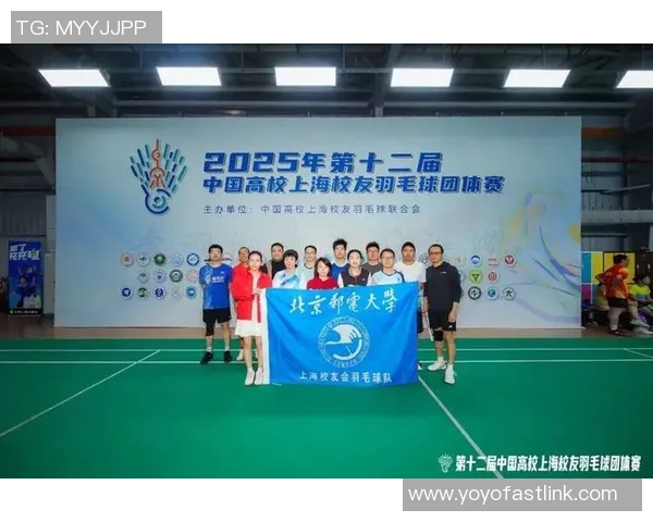 上海羽毛球队在羽毛球节奏排名中创下新高引领全国潮流 上海羽毛球队在羽毛球节奏排名中创下新高引领全国潮流
