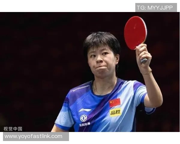 杭州乒乓球队进攻策略分析及其在比赛中的得失表现探讨 杭州乒乓球队进攻策略分析及其在比赛中的得失表现探讨