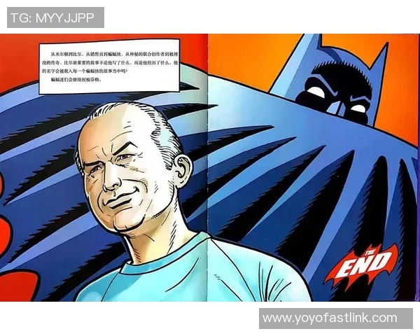 76年出生的足球明星们的辉煌历程与传奇故事回顾