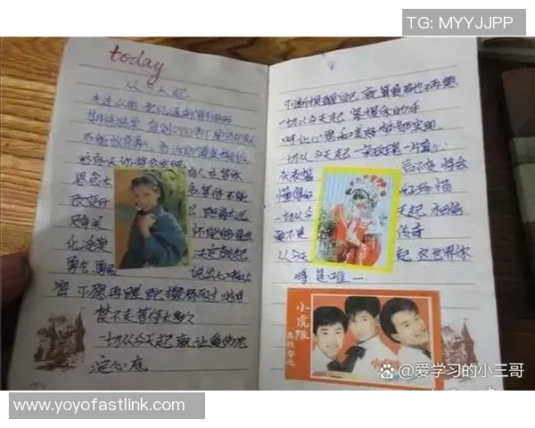 与足球明星共度难忘时光的日记记录与心情分享