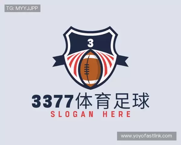 了解3377足球